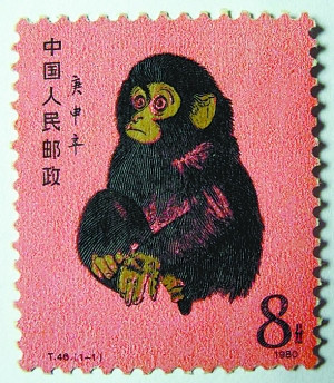 一紙千金！中國郵壇史上最貴的五枚郵票，最貴一張突破2000萬