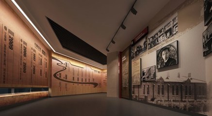 文化建設展廳策劃 以文化為魂，以展示為形
