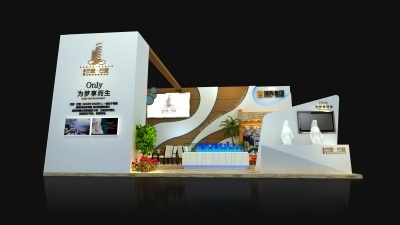 浦輝房地產展臺 構筑未來生活的藝術之境——展覽展示策劃全解析