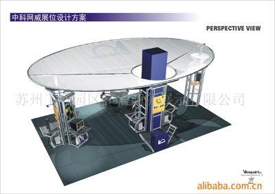 展覽展示的藝術與智慧 從策劃到執行的全方位服務