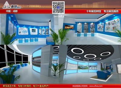 蓉城盛會，一站定制 成都酒店會議、年會策劃與展覽展示的全案攻略