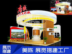 2025深圳展會服務公司排行榜及選擇指南 哪家展覽展示策劃更值得選？